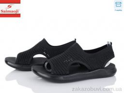 Босоножки Saimaoji FA121-1