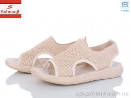 Босоножки Saimaoji FA121-10