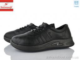 Кроссовки Saimaoji 835-1
