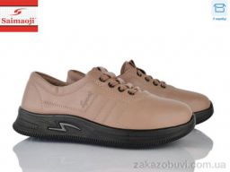 Кроссовки Saimaoji 835-8