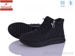 Ботинки Saimaoji A6606-1