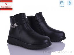 Ботинки Saimaoji A6605-1