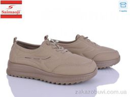 Кроссовки Saimaoji A2-15