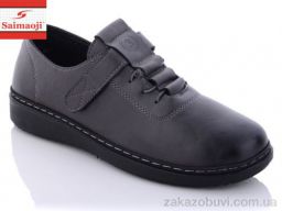Туфли Saimaoji FK56-7