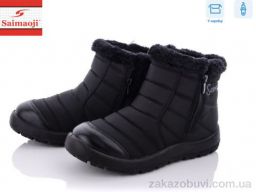 Дутики Saimaoji 8108-1