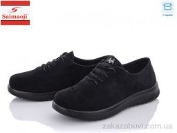 Туфли Saimaoji T02-15