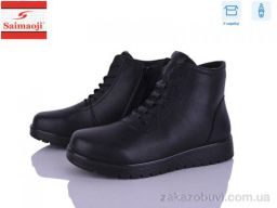 Ботинки Saimaoji AB5-1