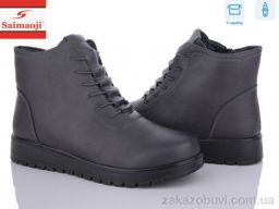 Ботинки Saimaoji AB5-7