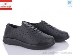 Туфли Saimaoji T81-1