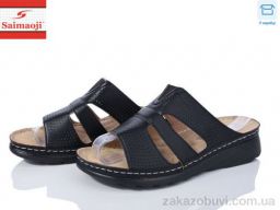 Шлепки Saimaoji B2-1