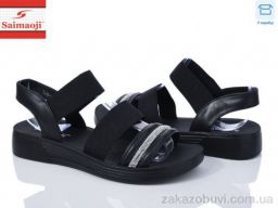 Босоножки Saimaoji V28-1