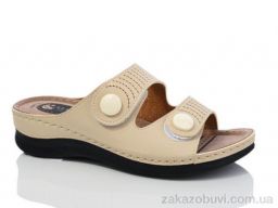 Шлепки Sali-2 201-67 беж
