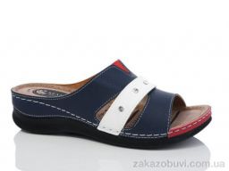 Шлепки Sali-2 201-15 том