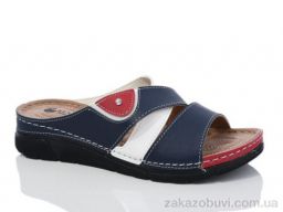 Шлепки Sali-2 203-11 том