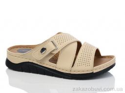 Шлепки Sali-2 554 беж