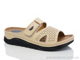 Шлепки Sali-2 516 беж