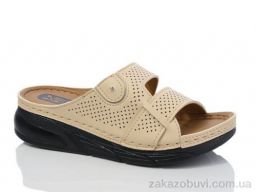 Шлепки Sali-2 836 беж