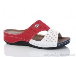 Шлепки Sali-2 411 red