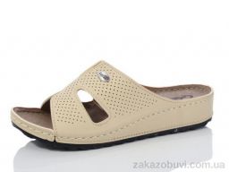 Шлепки Sali-2 1055 beige