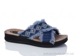 Шлепки Sali-2 252-148 синій