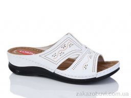 Шлепки Sali-2 013-37 білий