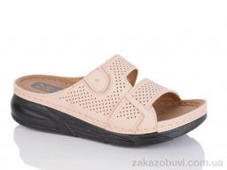 Шлепки Sali-2 836 beige