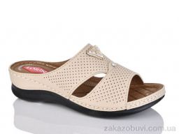 Шлепки Sali-2 830 beige