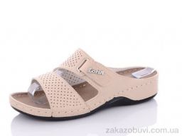 Шлепки Sali-2 416 бежевий