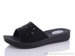 Шлепки Sali-2 453-067