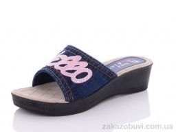 Шлепки Sali-2 76 синій