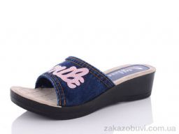 Шлепки Sali-2 77 синій