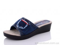 Шлепки Sali-2 74