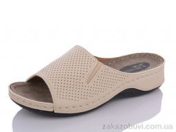 Шлепки Sali-2 101 beige