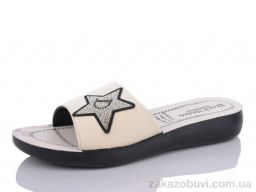 Шлепки Sali-2 8150 beige