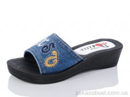 Шлепки Sali-2 Ж61