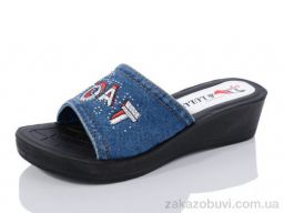 Шлепки Sali-2 Ж62