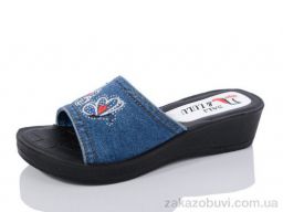 Шлепки Sali-2 Ж64