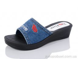 Шлепки Sali-2 Ж66