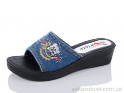 Шлепки Sali-2 Ж67