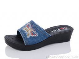 Шлепки Sali-2 Ж69