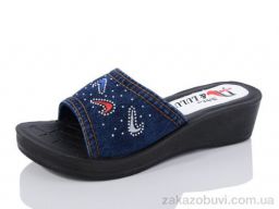 Шлепки Sali-2 Ж71
