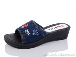Шлепки Sali-2 Ж73