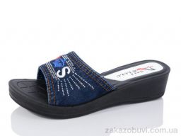 Шлепки Sali-2 ЖК008