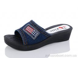 Шлепки Sali-2 ЖК006