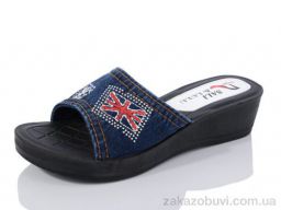 Шлепки Sali-2 ЖК010
