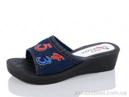 Шлепки Sali-2 ЖК011