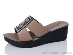 Шлепки Sali-2 0970A vizon