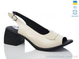 Босоножки Sali 152 беж к.