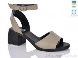 Босоножки Sali 161 капучино к.