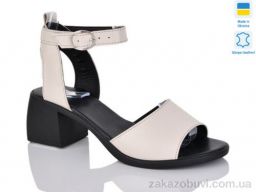 Босоножки Sali 161 беж к.